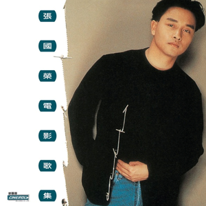 刘亦菲自慰喷水网站免费看
