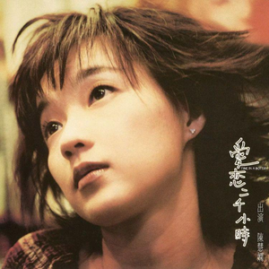 刘亦菲自慰喷水网站免费看
