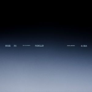 刘亦菲自慰喷水网站免费看
